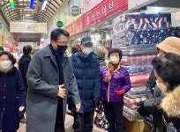 청주시 서원구, 사창시장서 전통시장 장보기 행사