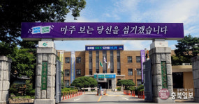 충북도, 대학 지원 권한 지자체 이양 시범사업 선정 유력