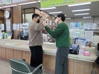 청주시 봉명2송정동, 악성민원 대응 모의훈련 진행