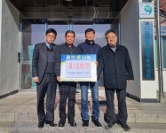 단양군 단양읍, 온정의 손길 이어져