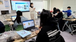 제천시청소년센터방과후아카데미, AI 캠프 개최