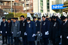 삼가 고인의 명복을 빕니다 故한병수 청주시의원 영결식 엄수