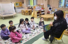 청주 봉명초 맞춤형 다문화교육 확대