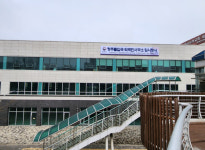 청주출입국·외국인사무소, 민원실 임시청사 이전