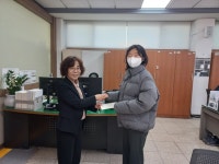 충주, 선행도 대물림 부모에 이어 자녀도 이웃사랑 실천