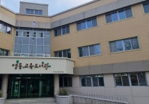 영동교육도서관, 청소년 혁신 공간 단장