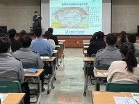 충북자치경찰위원회, 찾아가는 자치경찰 순회교육  실시