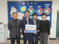 괴산군 사리면 월현마을 이장, 사리면 저소득가구 후원금 100만 원 기부