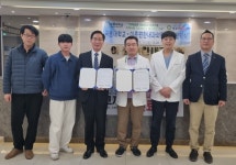 극동대, 이준 편한내과의원과 업무 협약