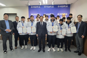우석대, 전국 종별복싱대회 동메달 5개 획득