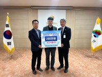 음성 서신식품㈜, 맹동면장학회에 장학기금 200만 원 기탁