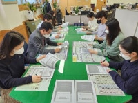 청주 사직2동 행정복지센터, 직장 내 폭력예방 교육 진행
