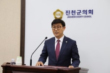 진천군의회, 충주세무서 충북혁신지서 세무서 승격 촉구