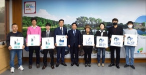제천시 더 베스트 우수업소 8개소 지정