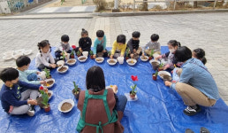 제천 용두초등학교병설유치원, 식목일 꽃 심기