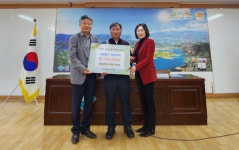 제천 송민자동차공업사, 신백동에 100만 원 기탁