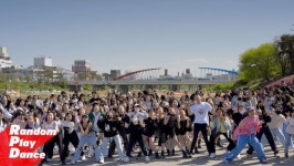랜덤플레이댄스 청주 무심천 달군 K-POP 열기