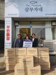 충주시 칠금금릉동 삼부자네 충주점, 경로당 15곳에 간식 전달