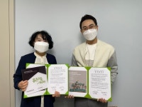 굿네이버스 충북지부-가경아이뜰어린이집, 좋은이웃어린이집 협약 진행