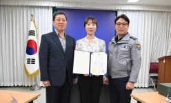영동署 윤명순 경사, 위기청소년 보호 유공 표창