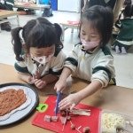 제천 명지초등학교병설유치원, 배론 이시돌 목장 체험