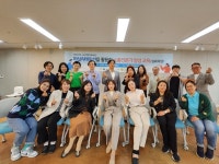 충주농촌활성화지원센터, 퍼실리테이션 활용…소통전문가 양성