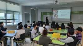 충주 대미초, 장애인식개선교육 실시