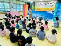 제천 용두초등학교병설유치원, 제천의병 인형극 관람