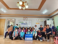 건보 충주지사, 어르신 대상 스마트폰 사용법 교육봉사