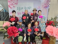 단양노인복지관 어르신들, 풍성한 어버이날 행사에 함박웃음