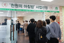 건국대 글로컬캠, 천원의 아침밥 개시