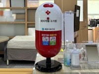 제천시보건소, 올바른 폐의약품 배출 방법 홍보