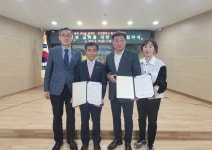 괴산 문광면-인천 동인천동, 상생교류 협약