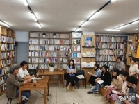 쓰기를 넘어 작가를 꿈꾼다청주시 공무원 작가수업
