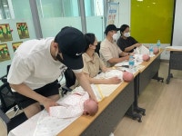 증평군 보건소, 예비부모 교육