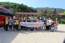 충주예성봉사회, 성심맹아원 시각장애인과 문화체험