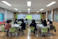 제천 용두초등학교병설유치원, 정다운 학교 교사 연수 실시