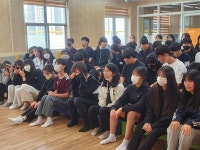 음성 삼성중학교, 중원교육문화원 도서관 탐방