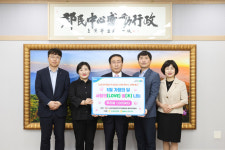 NH농협은행 단양군지부, 이웃사랑 후원물품 전달