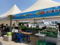 제천로컬푸드, 이마트 앞 직거래장터 26일 개장
