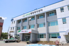 우리동네 행복탐방 ⑤ 청주시 가덕면 행정복지센터