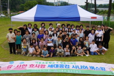 충주 가흥초, 세대공감 프로젝트 시니어 버스킹
