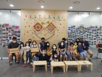 음성군, 마을 문화놀이터에서 현장 체험