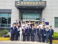 충북북부보훈지청, 국가보훈부 승격 제막식 개최