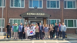 제천시 청전동 두진백로1차 484가구 태극기 게양 동참
