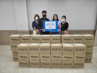함께하는 사랑밭, 청주시 용암1동에 간편식 세트 기탁