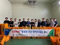 농협충주시지부-산척농협-충주농관원, 우박피해 농가 일손돕기