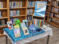 제천시립도서관, 여름 특별 프로그램 운영