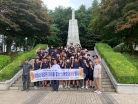 충북북부보훈지청, 청소년 대상 역사탐방 진행
