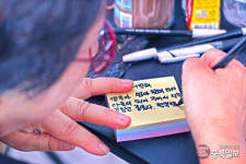 아들아 사랑해 절절한 엄마 편지